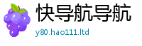 777888管家婆精准四肖向2025最新免费资料大全手机版